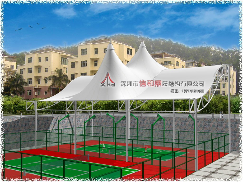 网球场膜结构设计方案