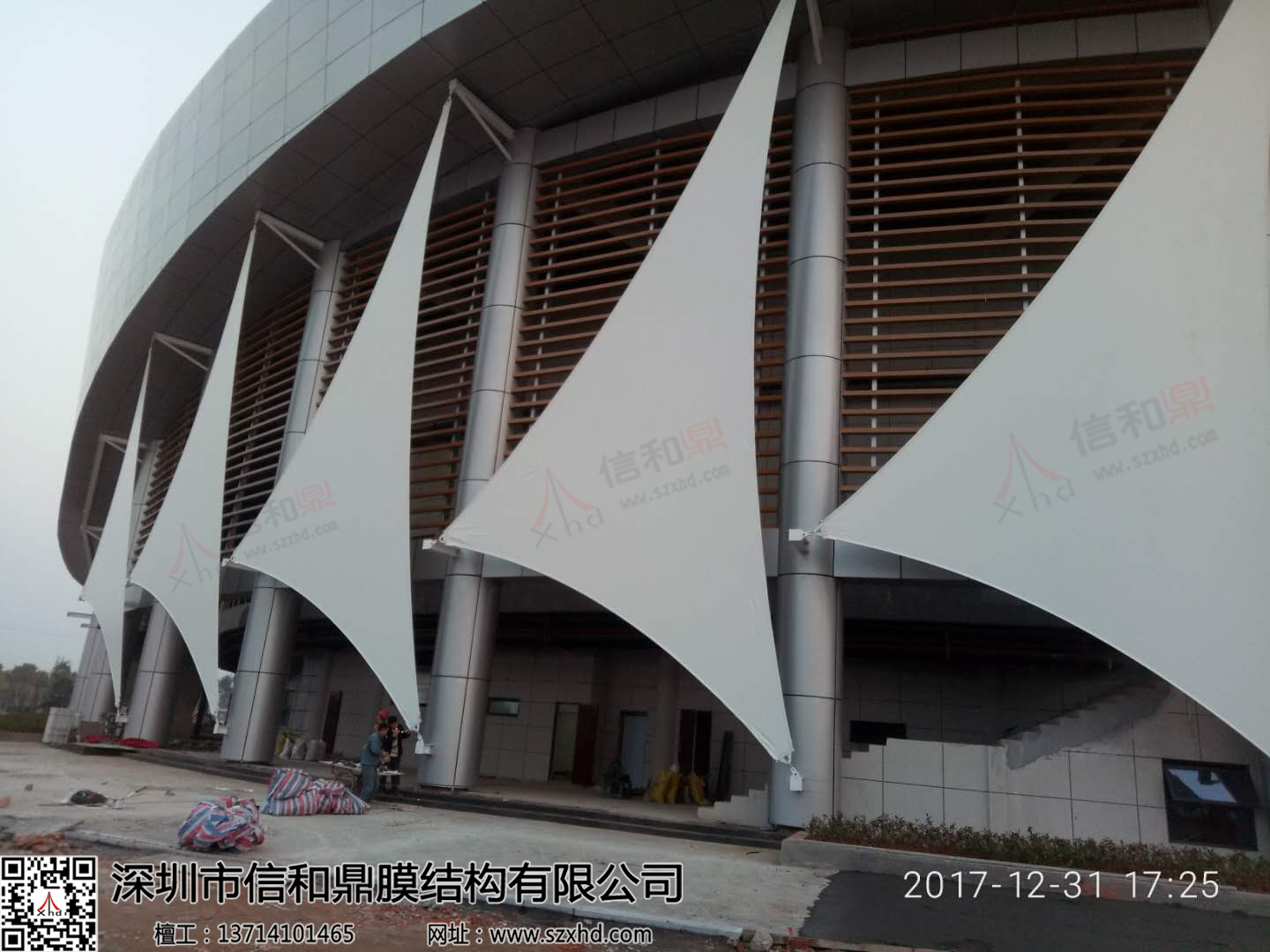 江西赣州兴国县体育公园体育馆外立面膜结构工程