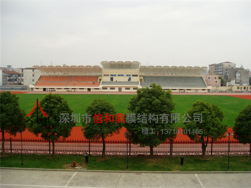 广州体育中心膜结构体育看台